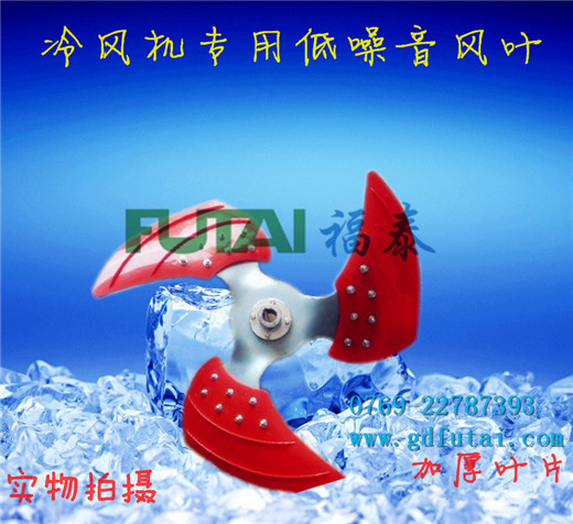 ̩h(hun){(dio)L(fng)~